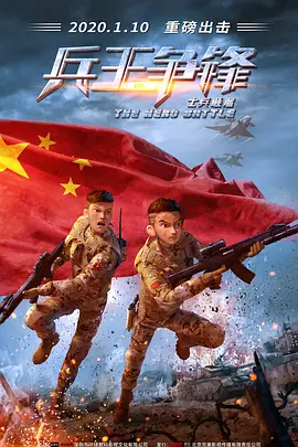亚洲人成网男女大片在线播放